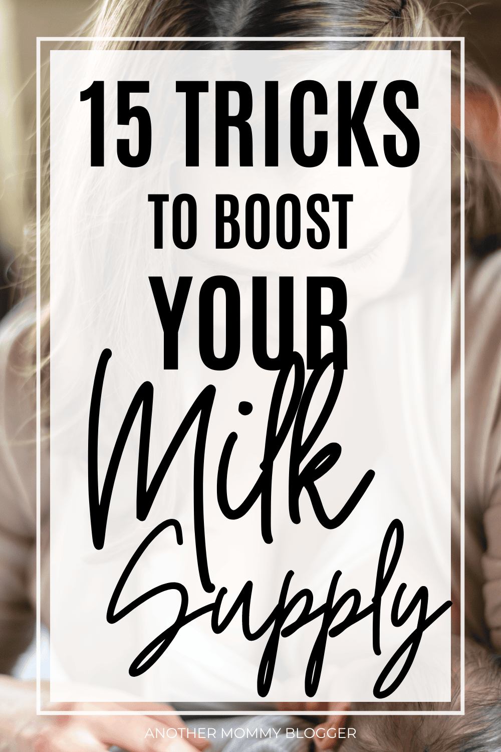 If you need to boost your milk supply fast then you need these breastfeeding tips for new moms.