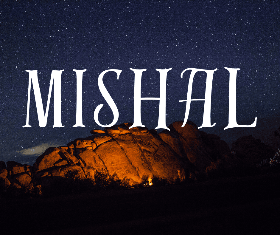 A small campfire on a mountain in the distance. The sky is full of stars. Overlay text reads, “Mishal” a boy name that means fire.